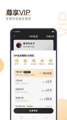 JS金沙登录入口官网